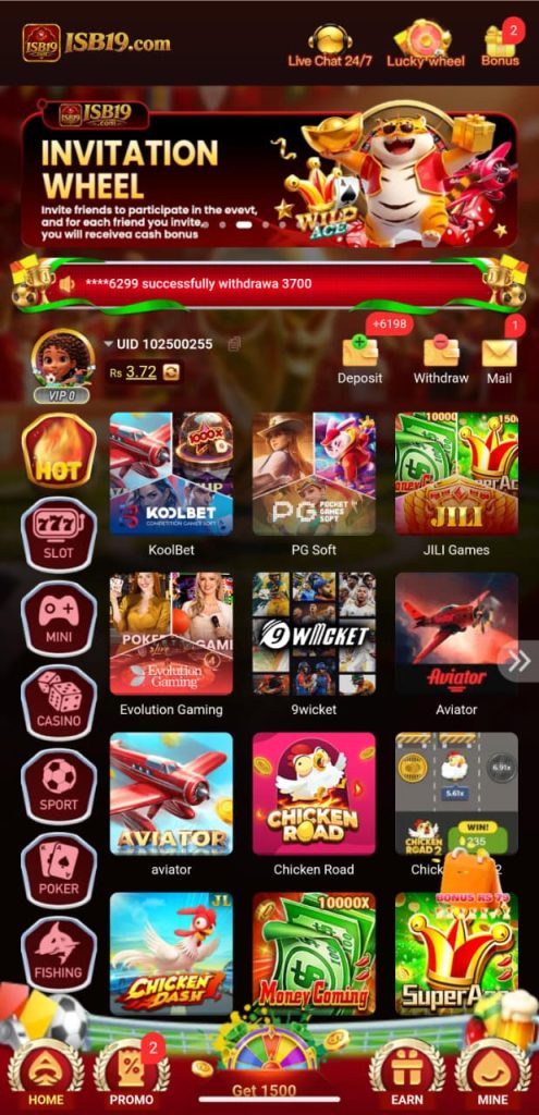 isb15 game