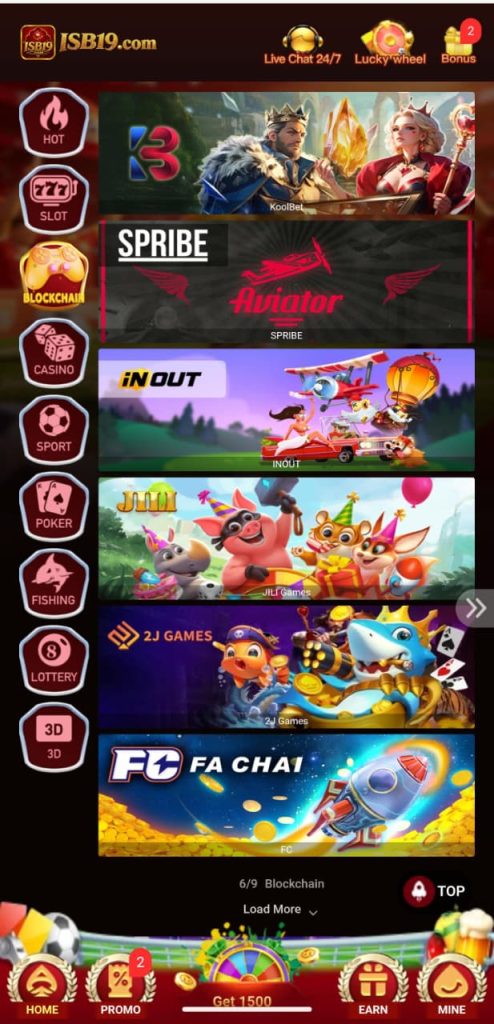 isb7 Game