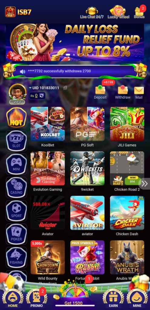 isb15 game