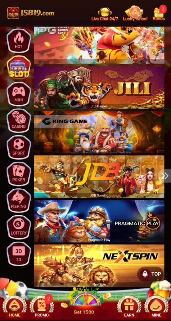 isb7 Game